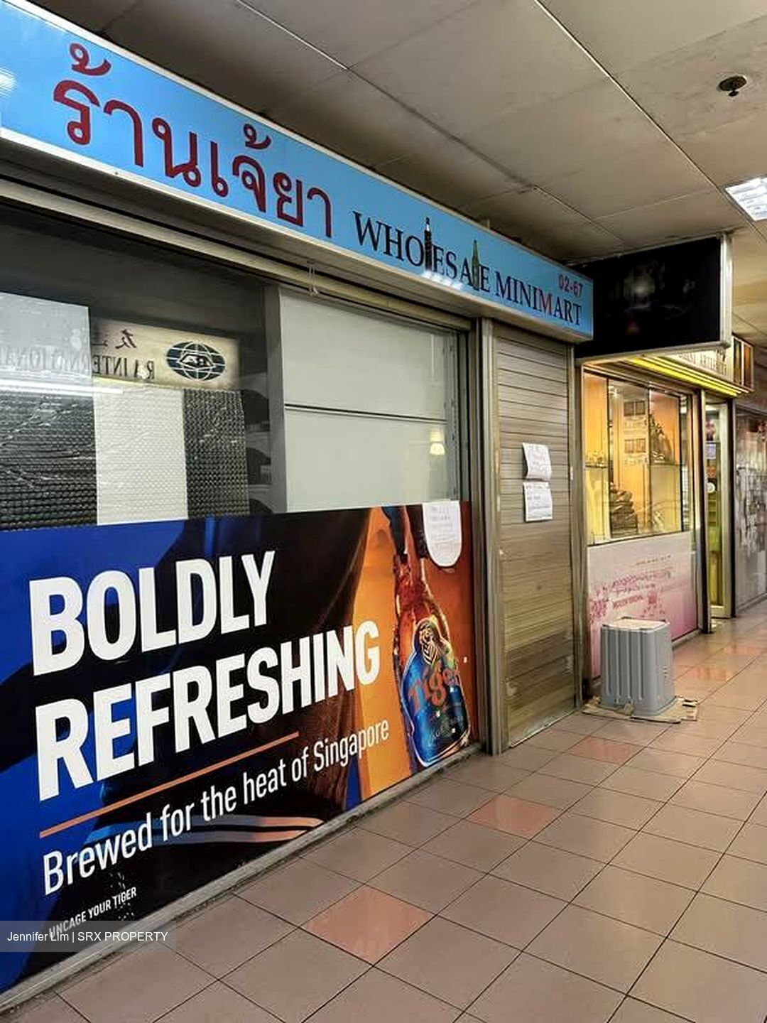 Golden Mile Tower (D7), Shop House #527953781